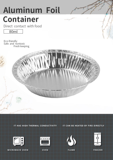 Round foil take-out pan MT-R101