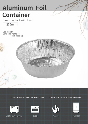 Round foil take-out pan MT-R108