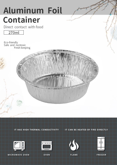 Round foil take-out pan MT-R125