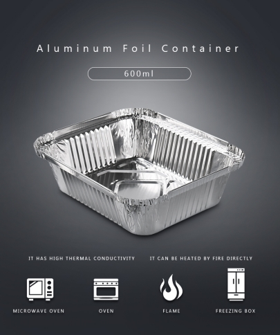 Oblong aluminum foil pan.jpg