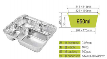 Compartment aluminum foil containers.jpg