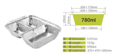 Compartment aluminum foil containers.png