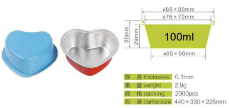 Foil cups MT-HC86