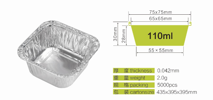 Oblong aluminum foil container.jpg