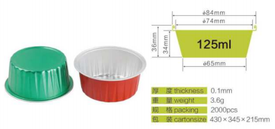 Foil cups MT-RC84