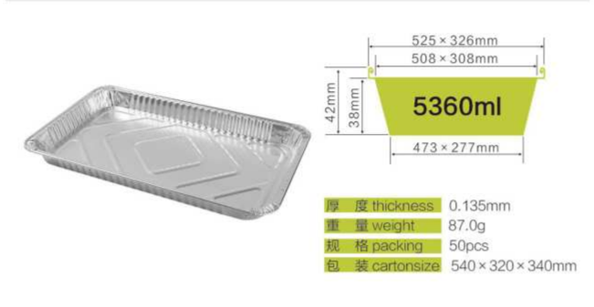 Full size Roasting pan.png