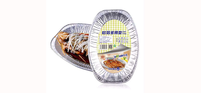 Disposable food grade aluminum foil BBQ baking pans for fish.jpg