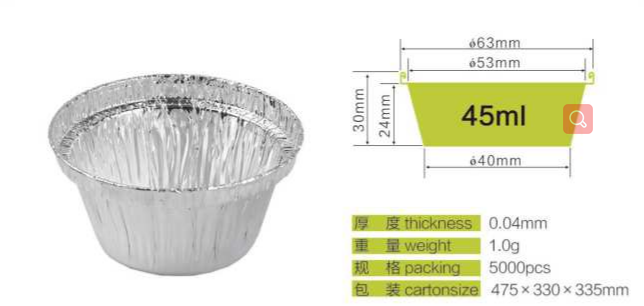 MT-R63 Round foil take-out pan